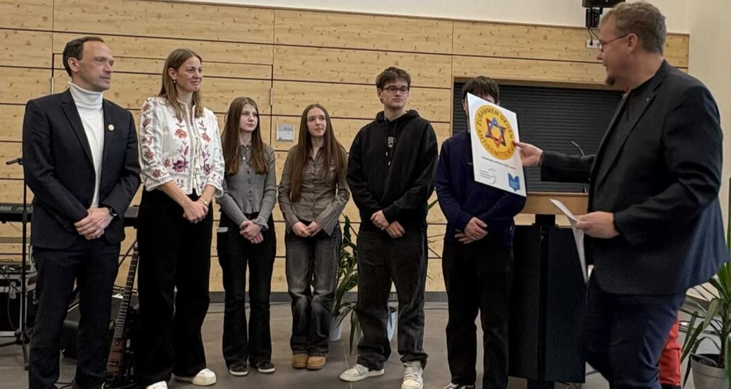 Verleihung Gütesiegel Verleihung Gütesiegel